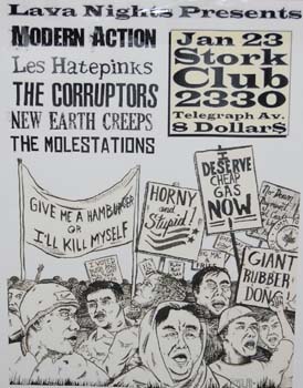 IMGP3442